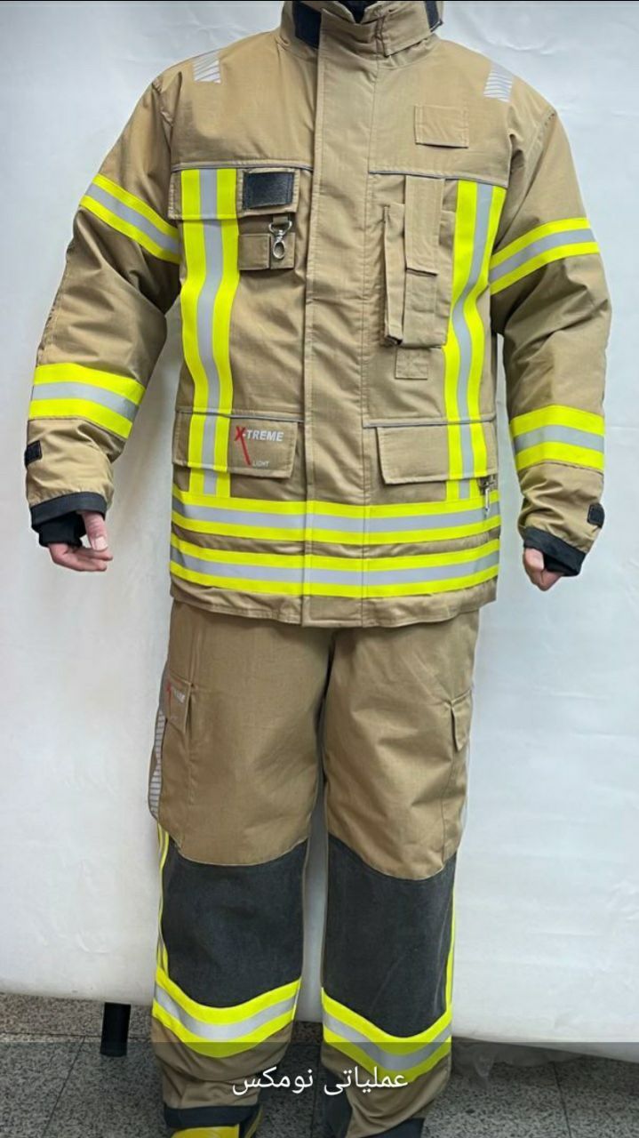 لباس عملیاتی اتش نشانی